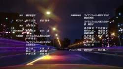 8177567 B