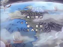 8109733 B