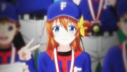 8173863 B