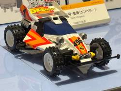 67226 B