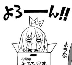 39657 B