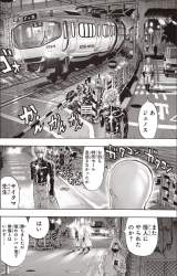 295259 B