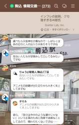 424470 B