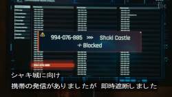 79486 B