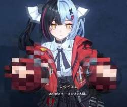 38454 B
