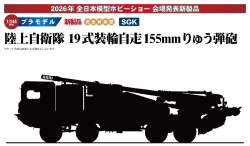 114402 B