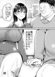 851682 B