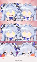 2701596 B