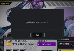 73374 B