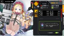 859204 B