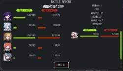166801 B