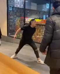 2692934 B