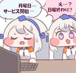 359331 B