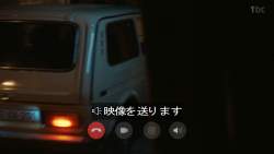 33548 B