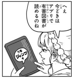 165101 B