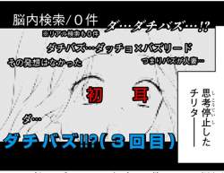 255681 B