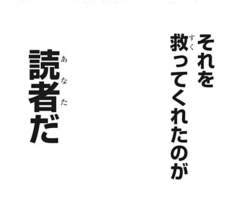 135544 B
