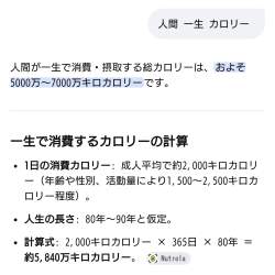118800 B
