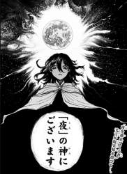 995661 B