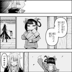 384802 B