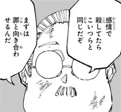 167069 B