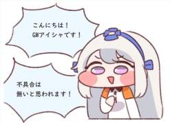 56656 B