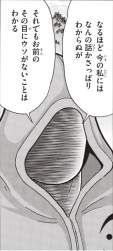 269614 B