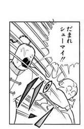 73584 B