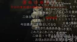 736295 B