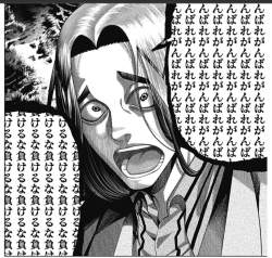 338403 B