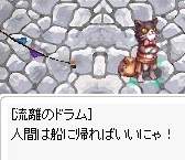 15374 B