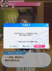 504346 B