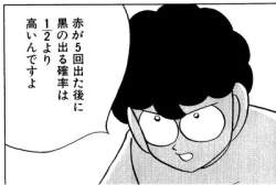 34597 B