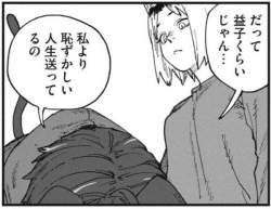 83516 B
