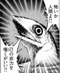 34991 B