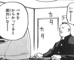 238461 B