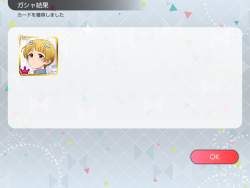 142324 B