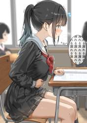 575346 B