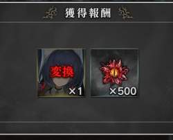 109845 B