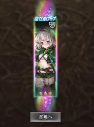 294953 B