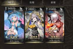 456263 B