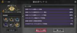 337598 B