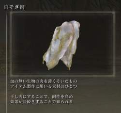 104573 B