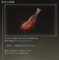 43344 B