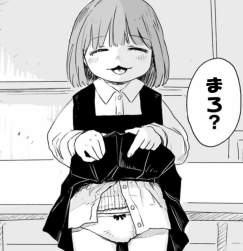 135881 B