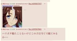82337 B