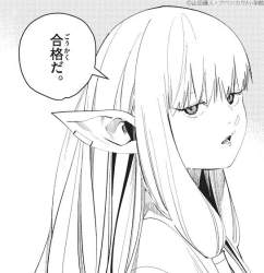 45194 B