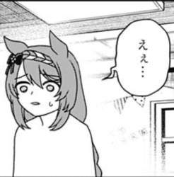 155831 B