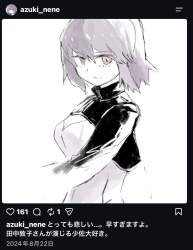 171706 B
