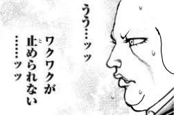 246335 B